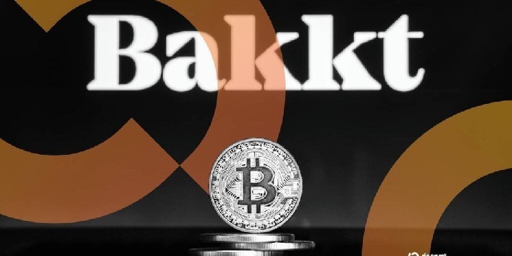 افزایش ۴۰ درصدی سهام Bakkt پس از پیوستن یک سرمایه‌گذار باسابقه کریپتو به هیئت مدیره