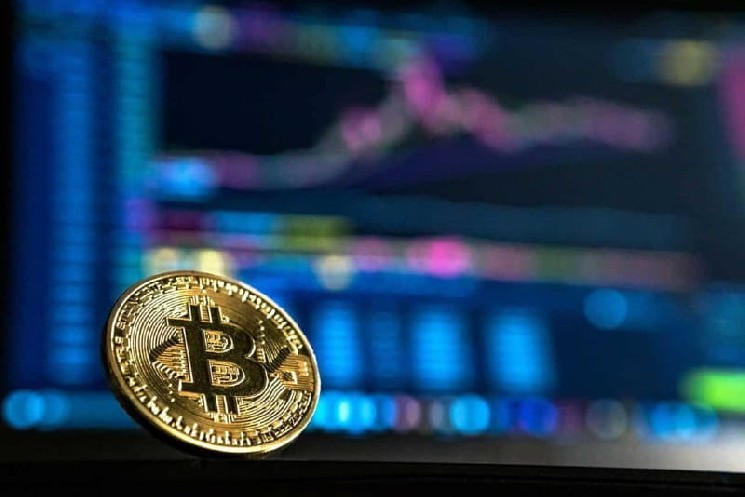 صرافی ارز دیجیتال