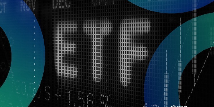 تمرکز ETF Altalt روی XRP و سولانا؛ هدف‌گذاری سرمایه‌گذاران پرریسک