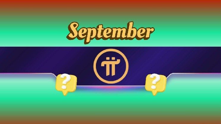 صرافی ارز دیجیتال