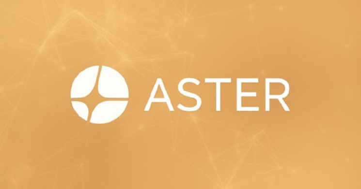 رقبای جدید مانند Aster و حمایت CZ فشار بر Hyperliquid را افزایش می‌دهند
