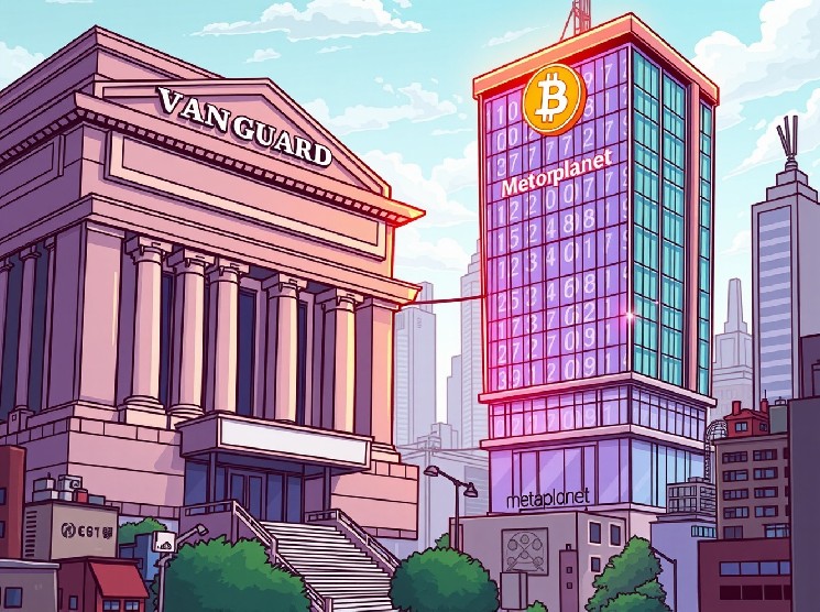 ورود غیرمستقیم Vanguard به بیت‌کوین با سرمایه‌گذاری ۵۰ میلیون دلاری در Metaplanet