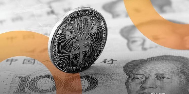 صرافی ارز دیجیتال