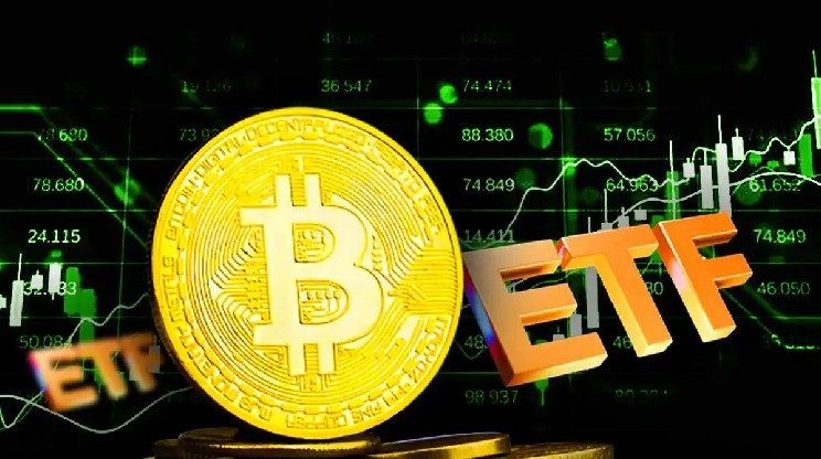 صرافی ارز دیجیتال