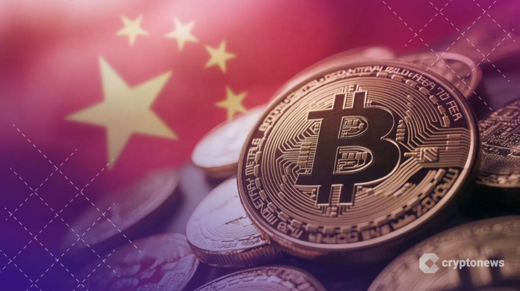 china-rwa-crackdown