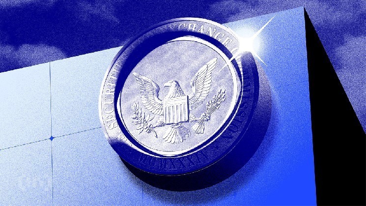 تغییرات تازه SEC می‌تواند سیل ETFهای رمزنگاری را به بازار بیاورد