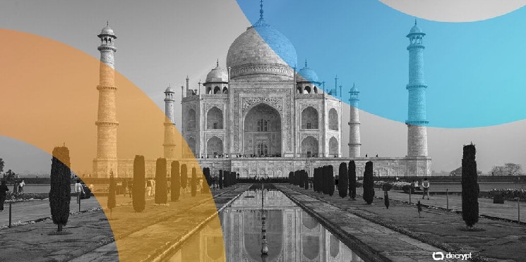 صرافی ارز دیجیتال