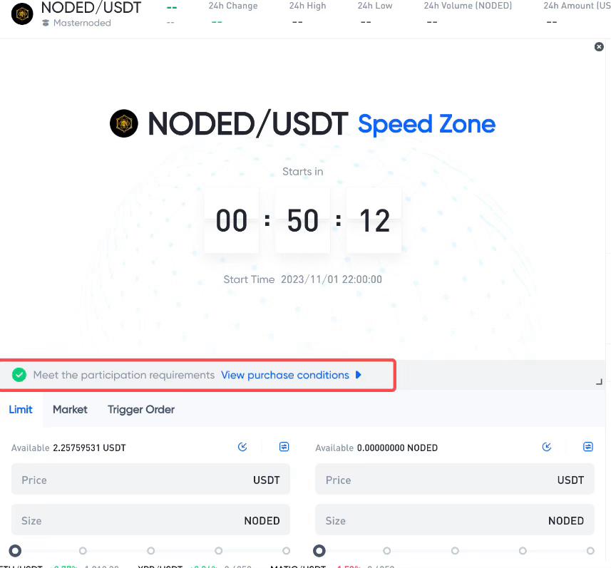 اسپید زون (Speed Zone) در Toobit | تجربه سرعت و هیجان بیشتر در معاملات اسپید زون (Speed Zone) در Toobit | تجربه سرعت و هیجان بیشتر در معاملات