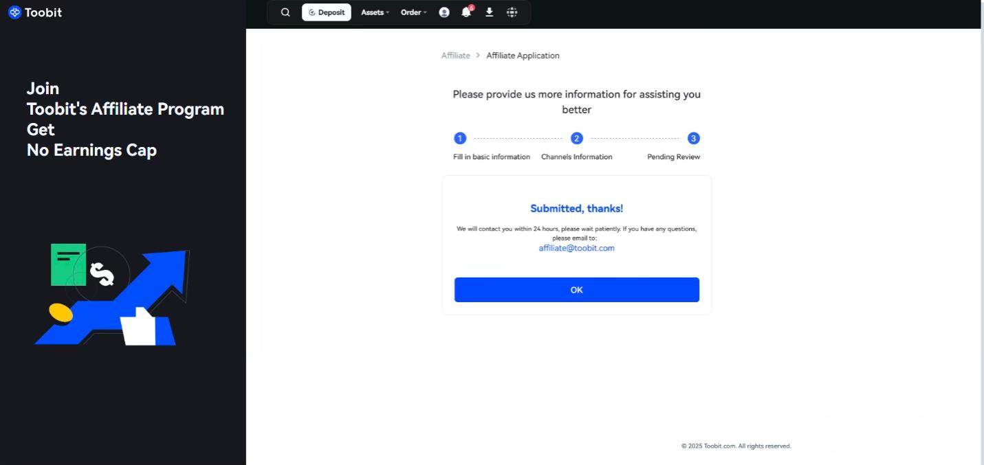 چگونه در بخش افیلیت (Affiliate) صرافی  Toobit پارتنر شویم ؟ چگونه در بخش افیلیت (Affiliate) صرافی  Toobit پارتنر شویم ؟