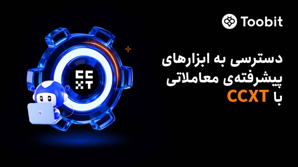 عنوان یافت نشد - 1763451073