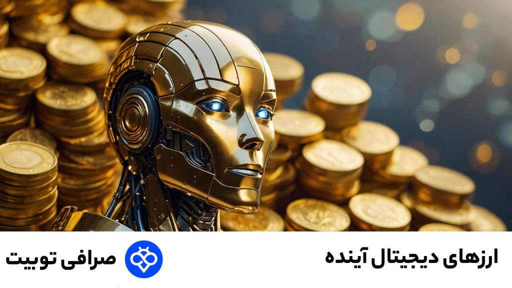 عنوان یافت نشد - 1764769205
