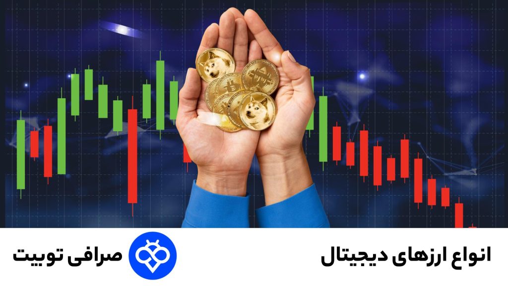 عنوان یافت نشد - 1764769313