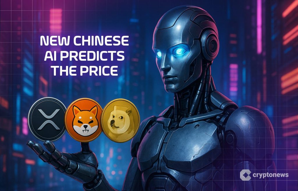 kimi-ai-xrp-shiba-doge-2025