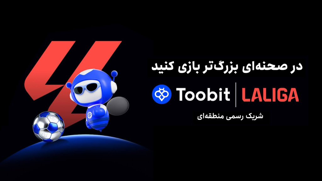 عنوان یافت نشد - 1771224196