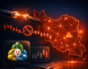 بررسی فوری وضعیت اتصال بروکرهای فارکس از داخل ایران | آپدیت زنده امروز