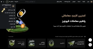 uid در کی سی ایکس