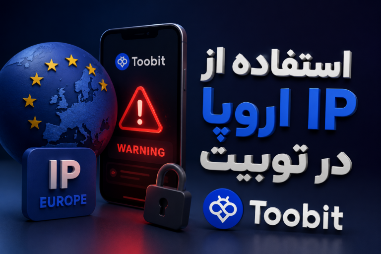 عنوان یافت نشد - 1783745760