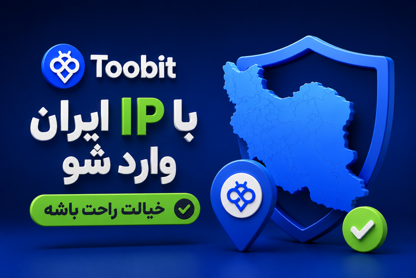 عنوان یافت نشد - 1783745760