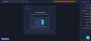 مراحل احراز هویت