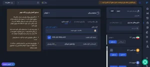 کارت به کارت
