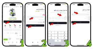 آموزش ثبت نام صرافی ایکس تی نسخه موبایل