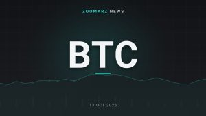 بیت کوین با خروج ۶۸۱ میلیون دلاری از ETF بالای ۸۴ هزار دلار ماند