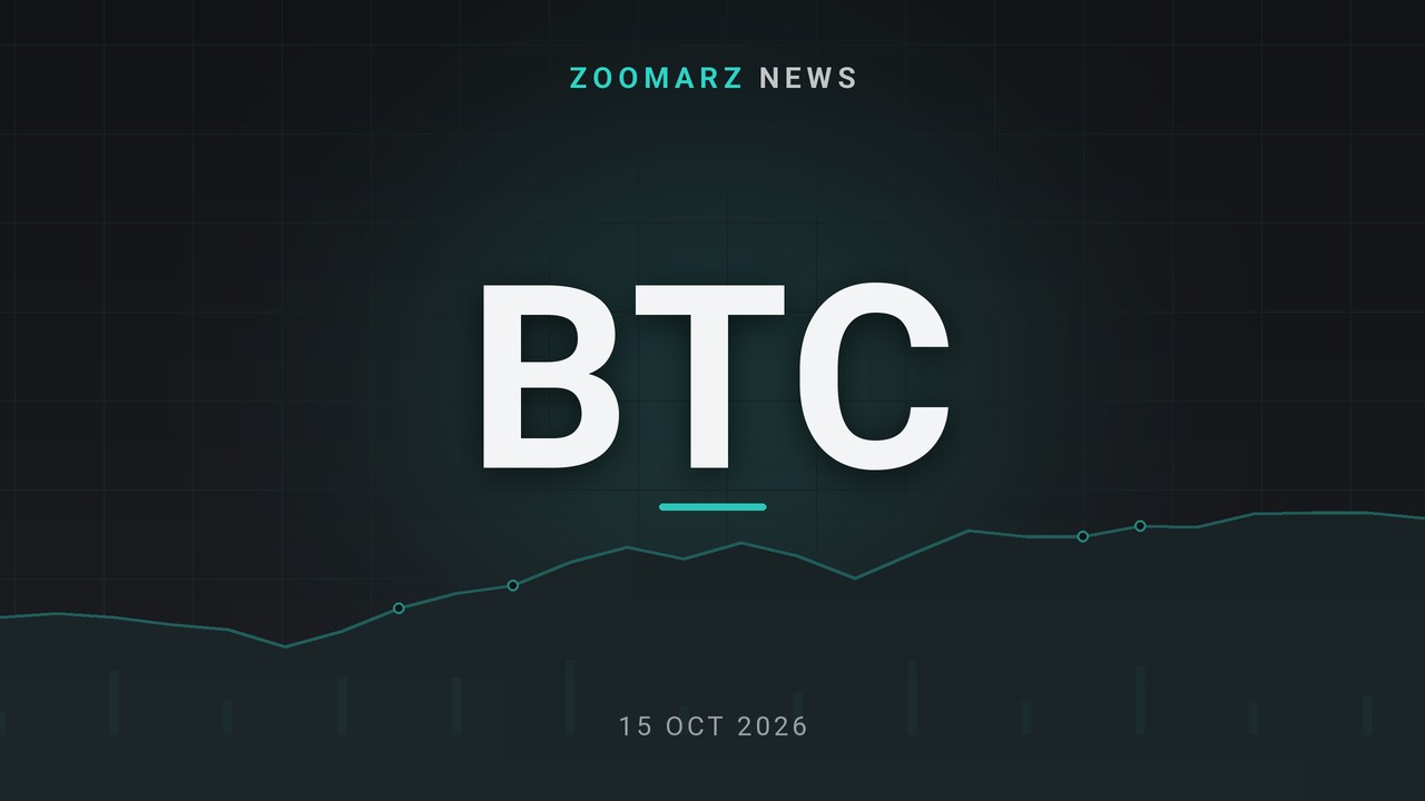 تصویر شاخص خبر «مهاجرت کوانتومی بیت کوین» با نماد BTC روی زمینهٔ نمودار