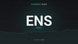 ENS برای فعال سازی ENSv2 خواستار تایید DAO شد