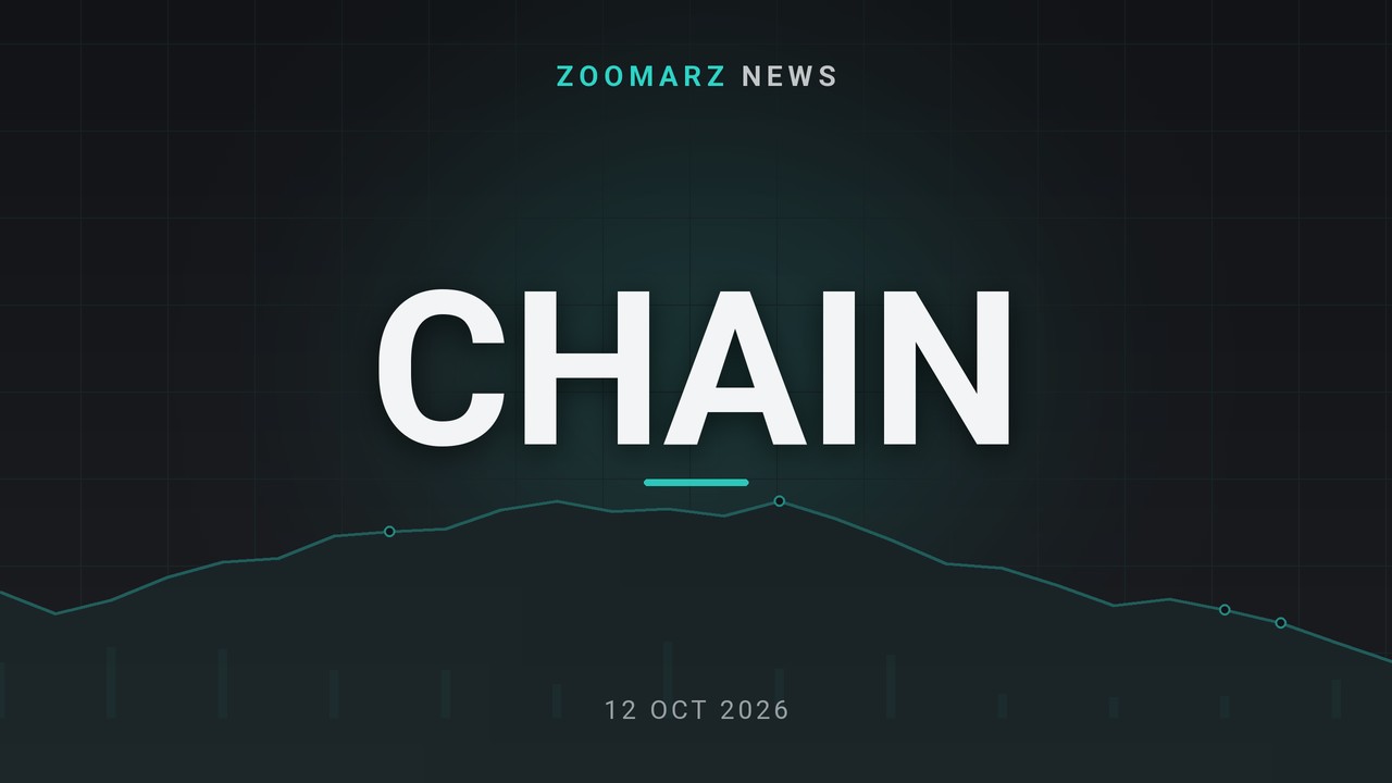 تصویر شاخص خبر «ریسک فراملی استیبل کوین» با نماد CHAIN روی زمینهٔ نمودار