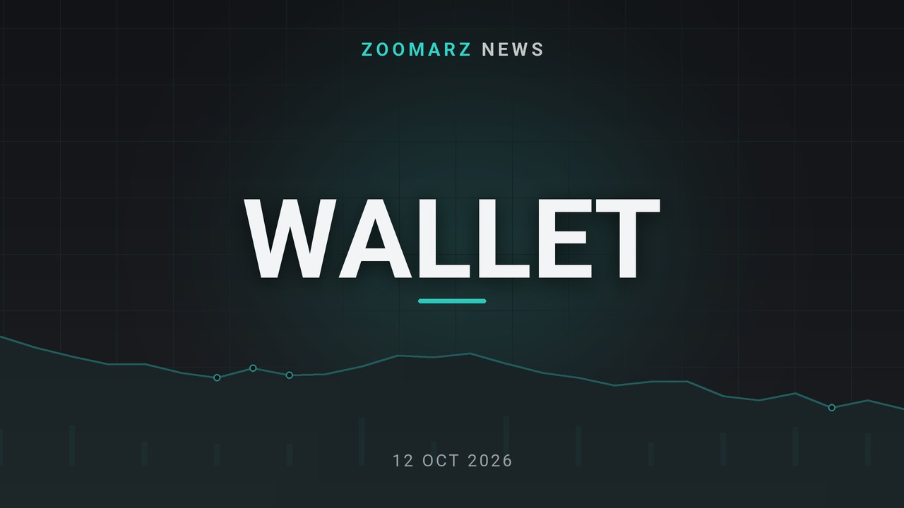تصویر شاخص خبر «تراشه سخت افزاری غیرمجاز» با نماد WALLET روی زمینهٔ نمودار