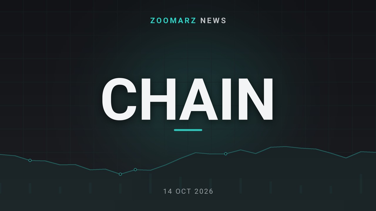 تصویر شاخص خبر «استیبل کوین در آمریکا» با نماد CHAIN روی زمینهٔ نمودار